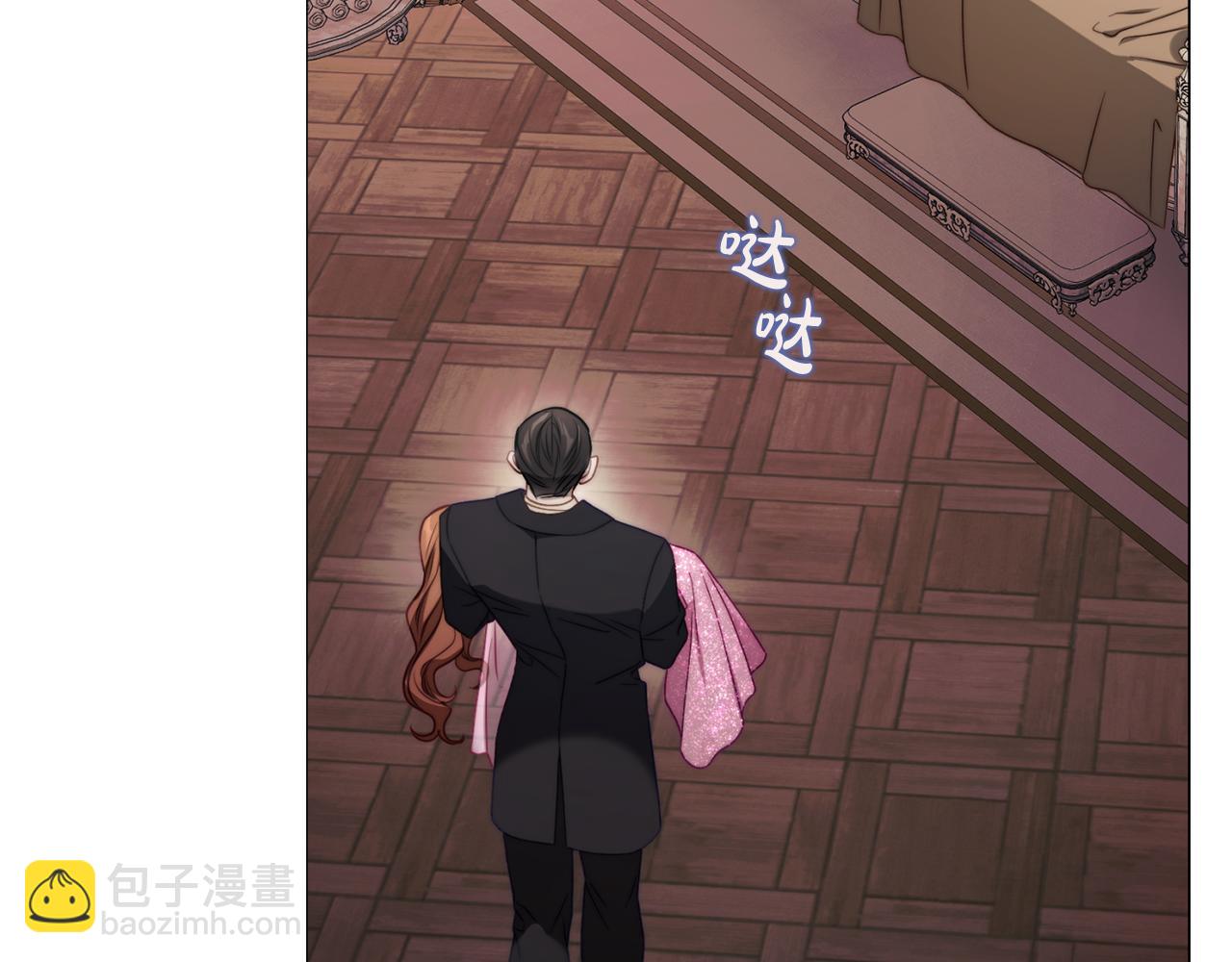 第 44 页
