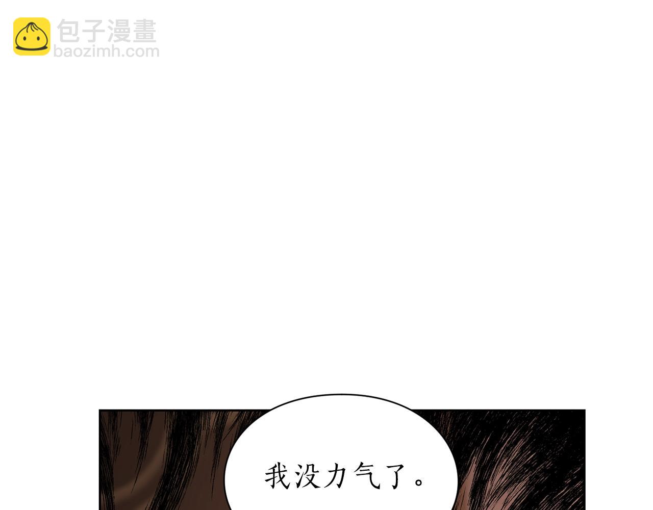 第 162 页