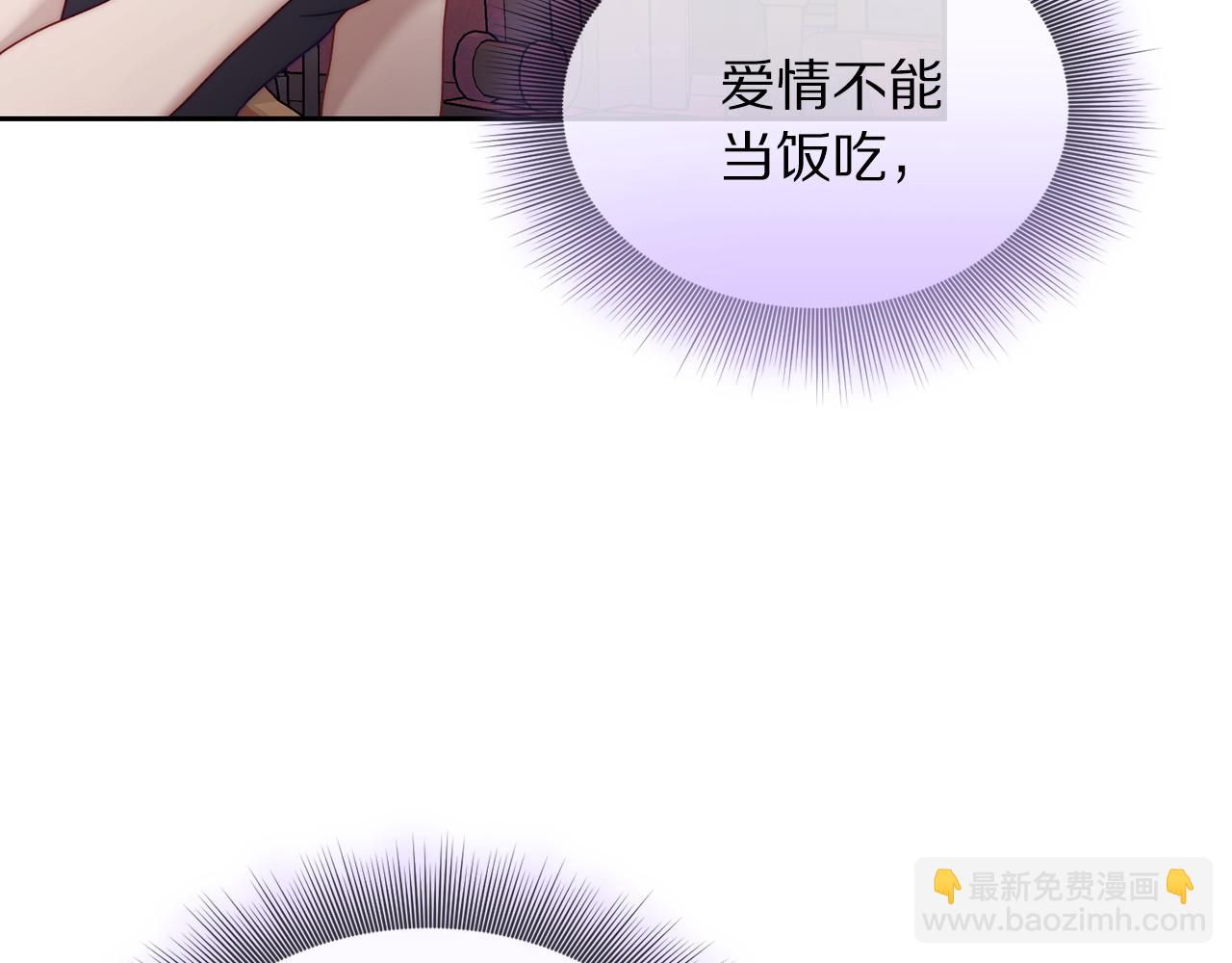 第 110 页