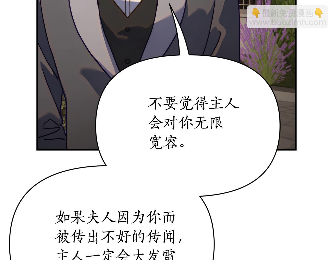 第 147 页