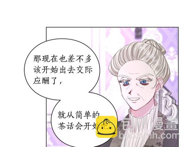 第 53 页