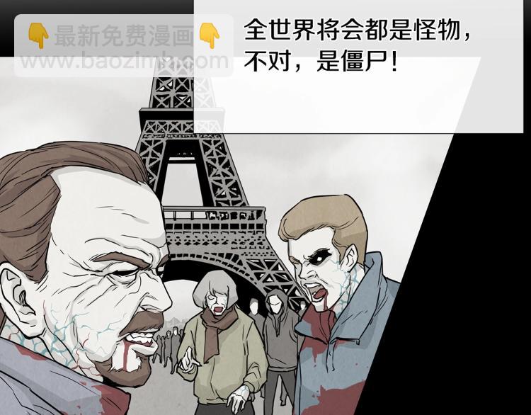 第 104 页