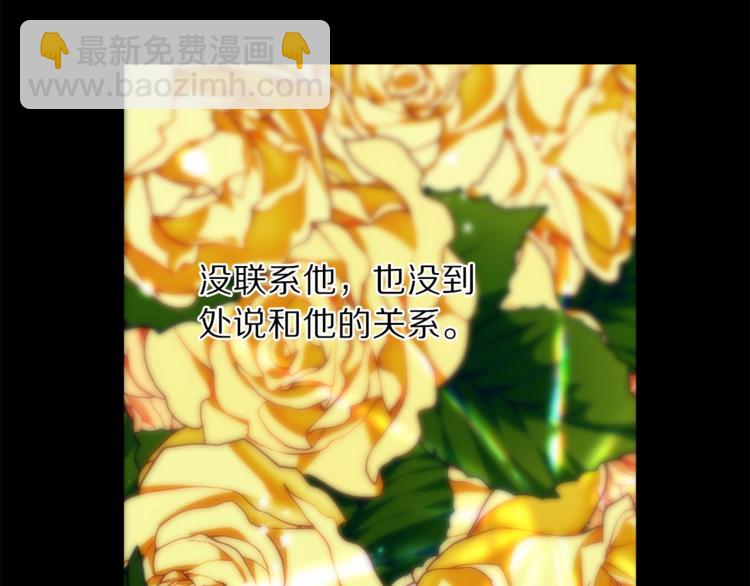 第 115 页