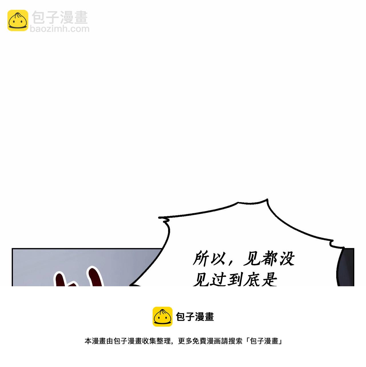 第 121 页