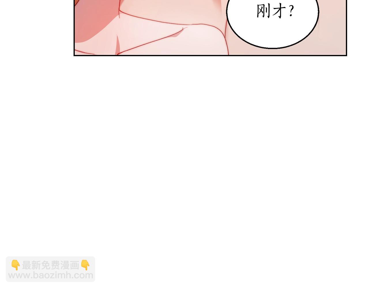 第 87 页