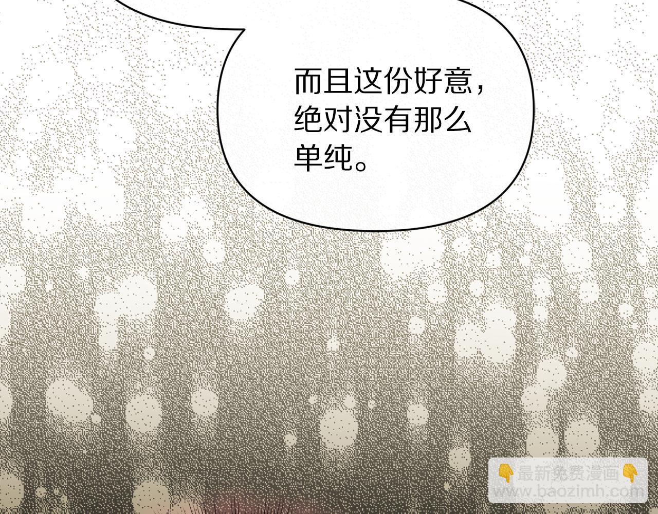第 122 页