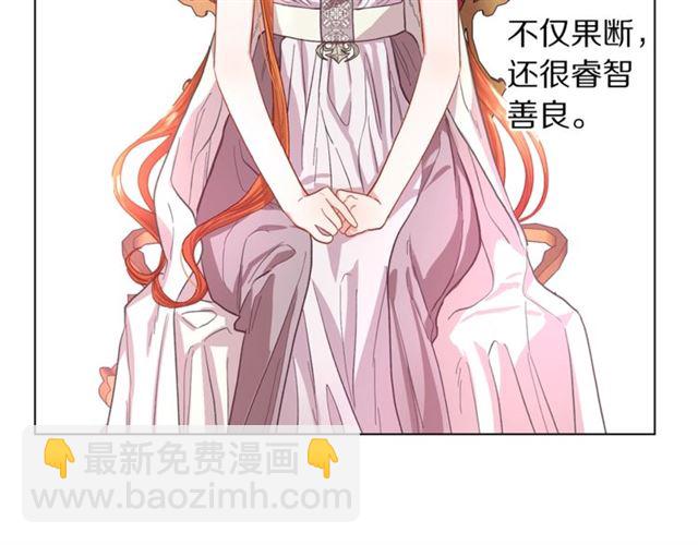 第 121 页