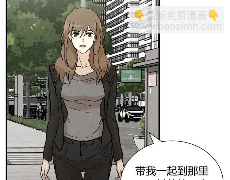 第 74 页