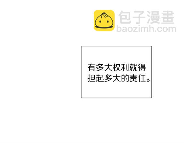 第 174 页