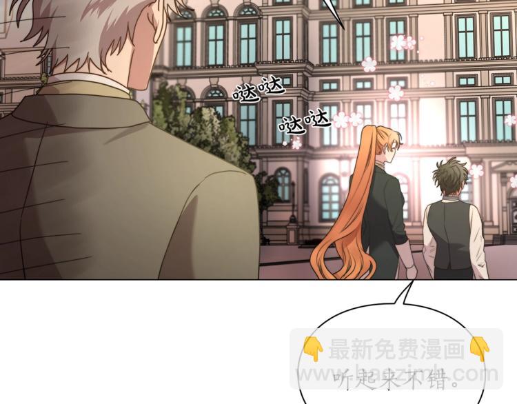 第 139 页