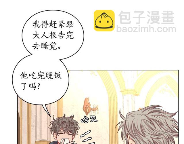 第 89 页