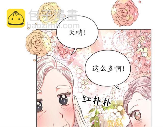 第 101 页