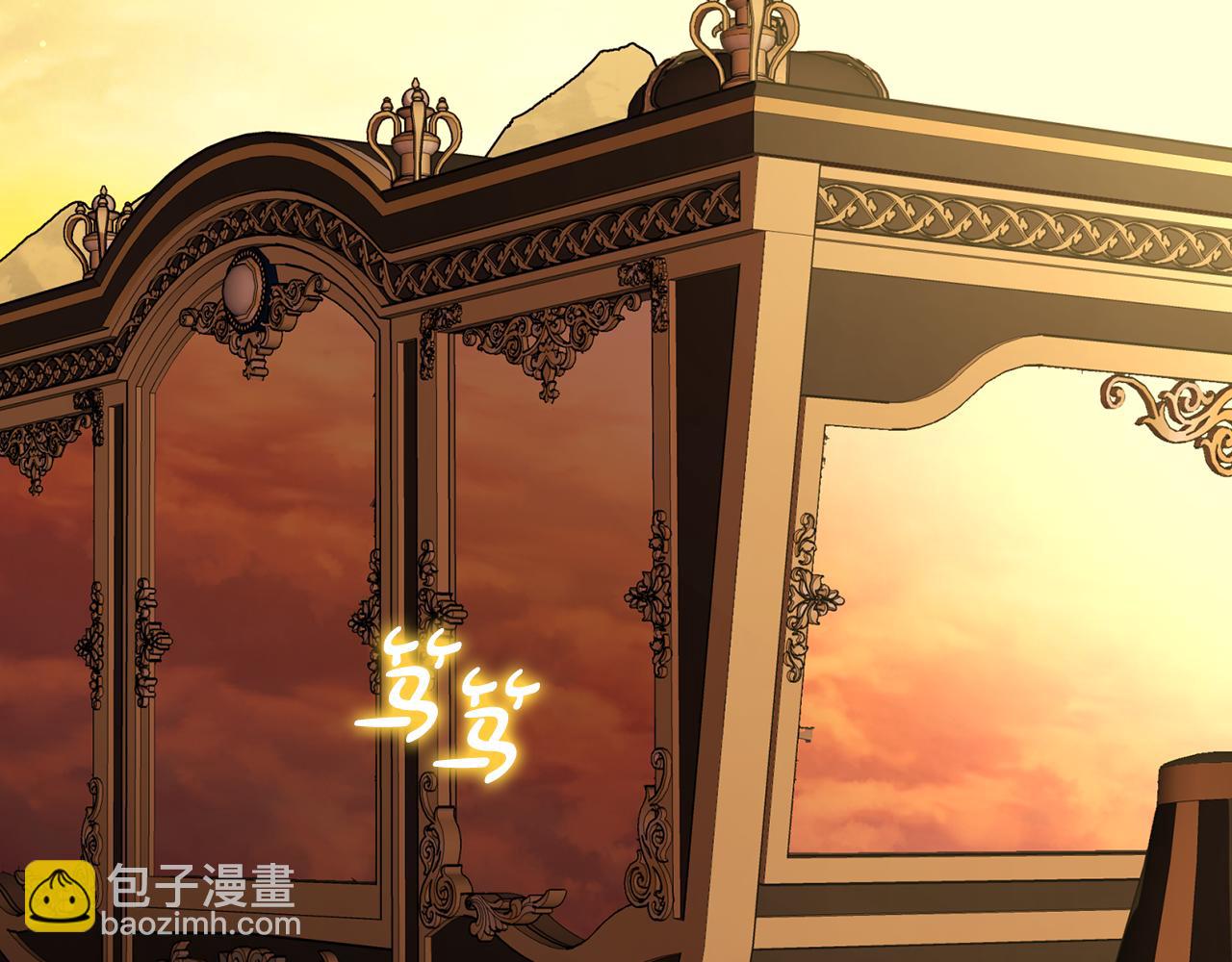 第 208 页