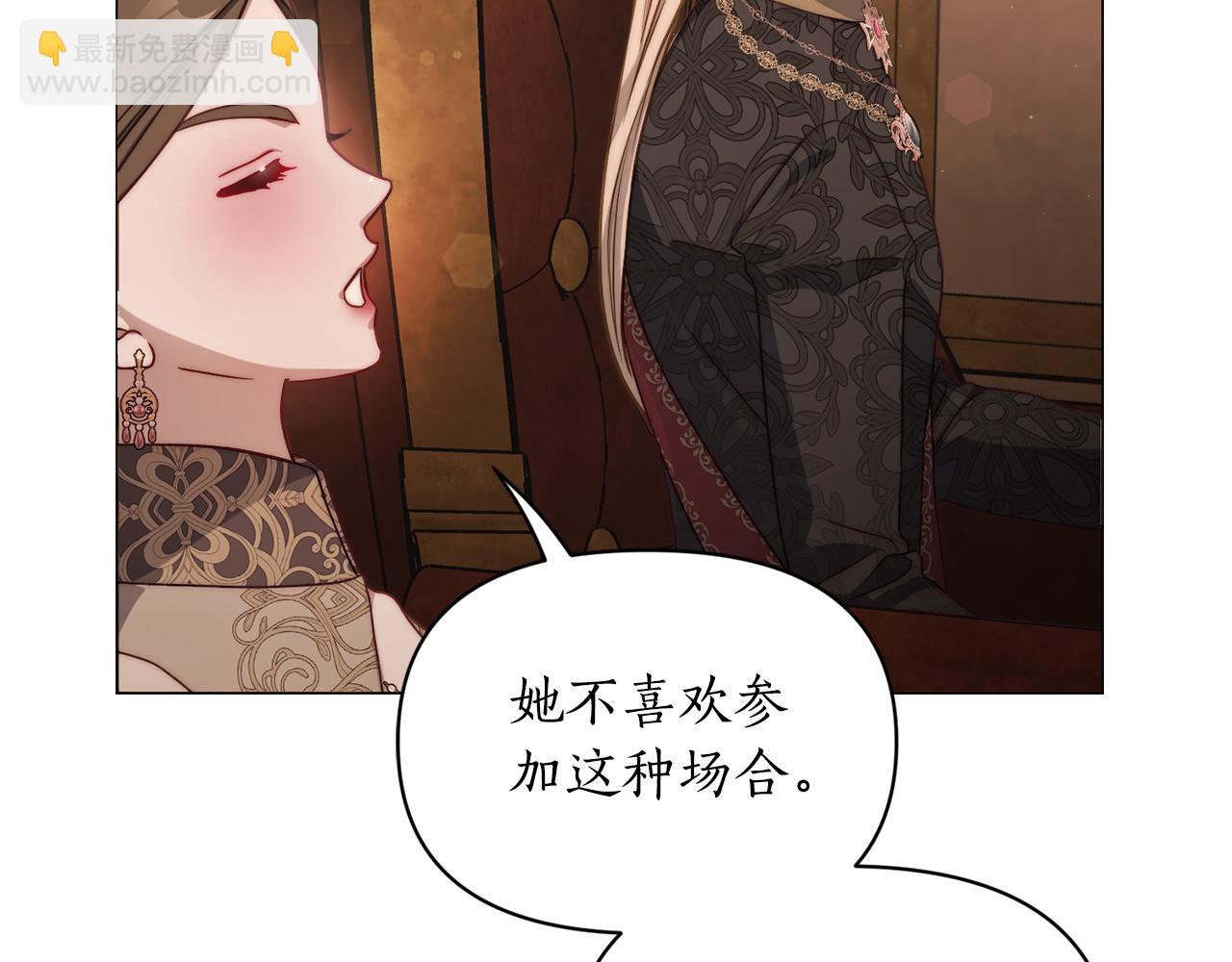 第 168 页