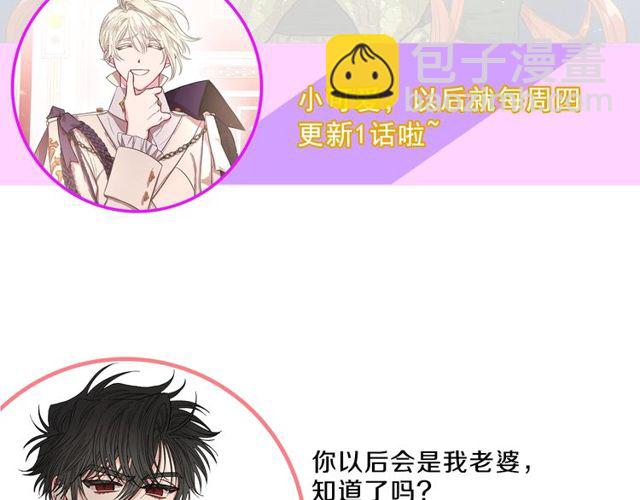 第 133 页