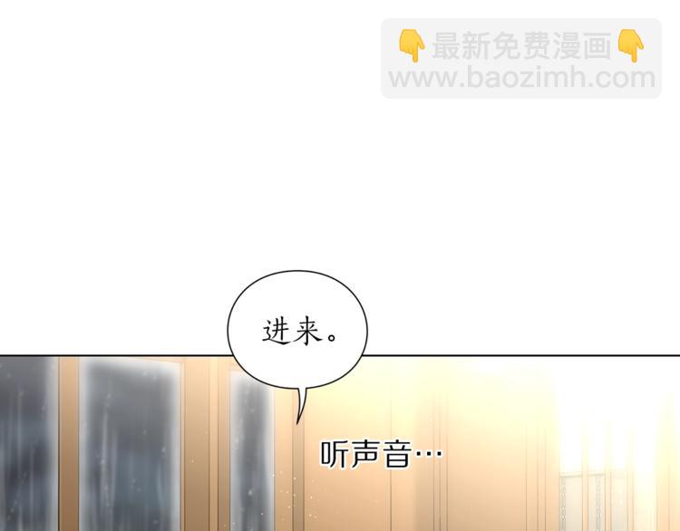 第 98 页