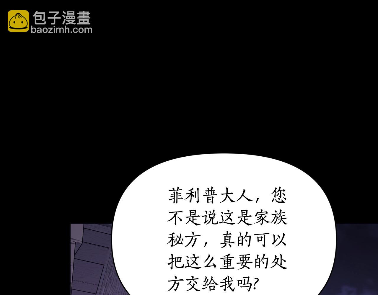 第 127 页