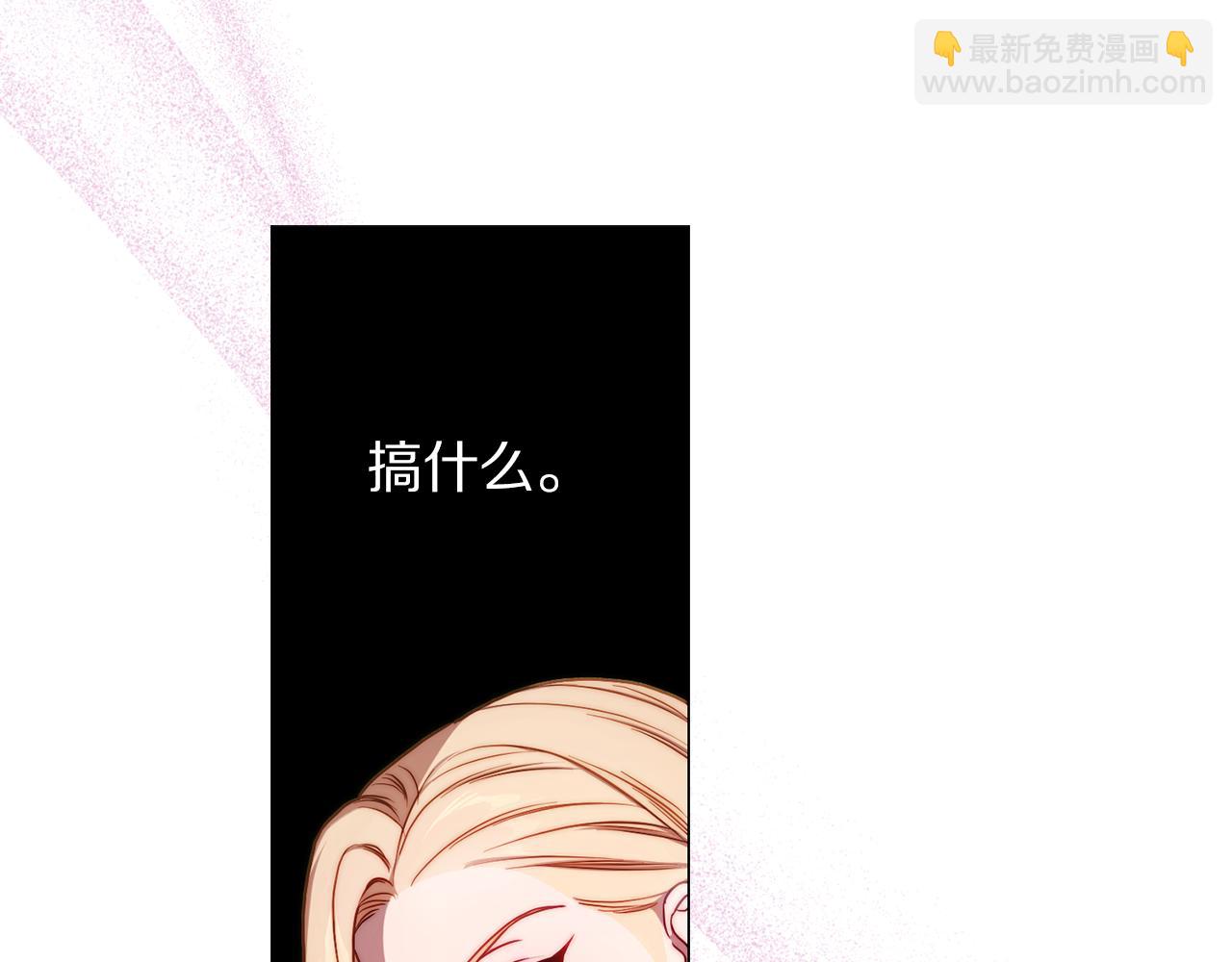 第 108 页