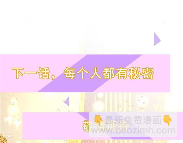 第 147 页