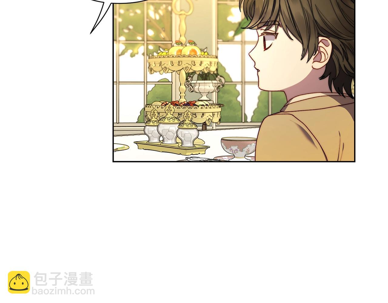 第 132 页