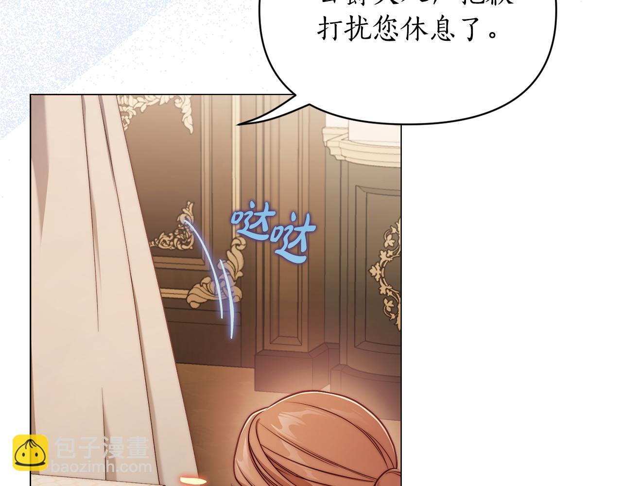 第 169 页