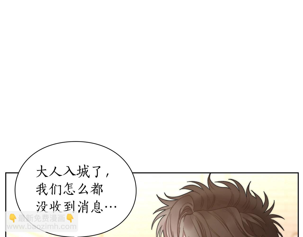 第 93 页