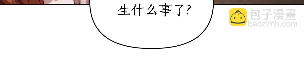 第 111 页