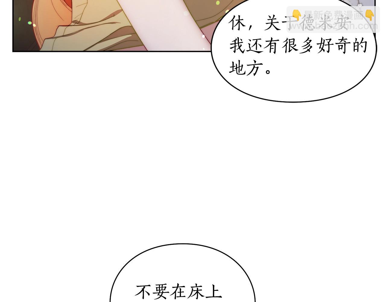 第 122 页