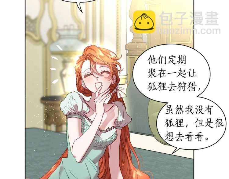 第 133 页