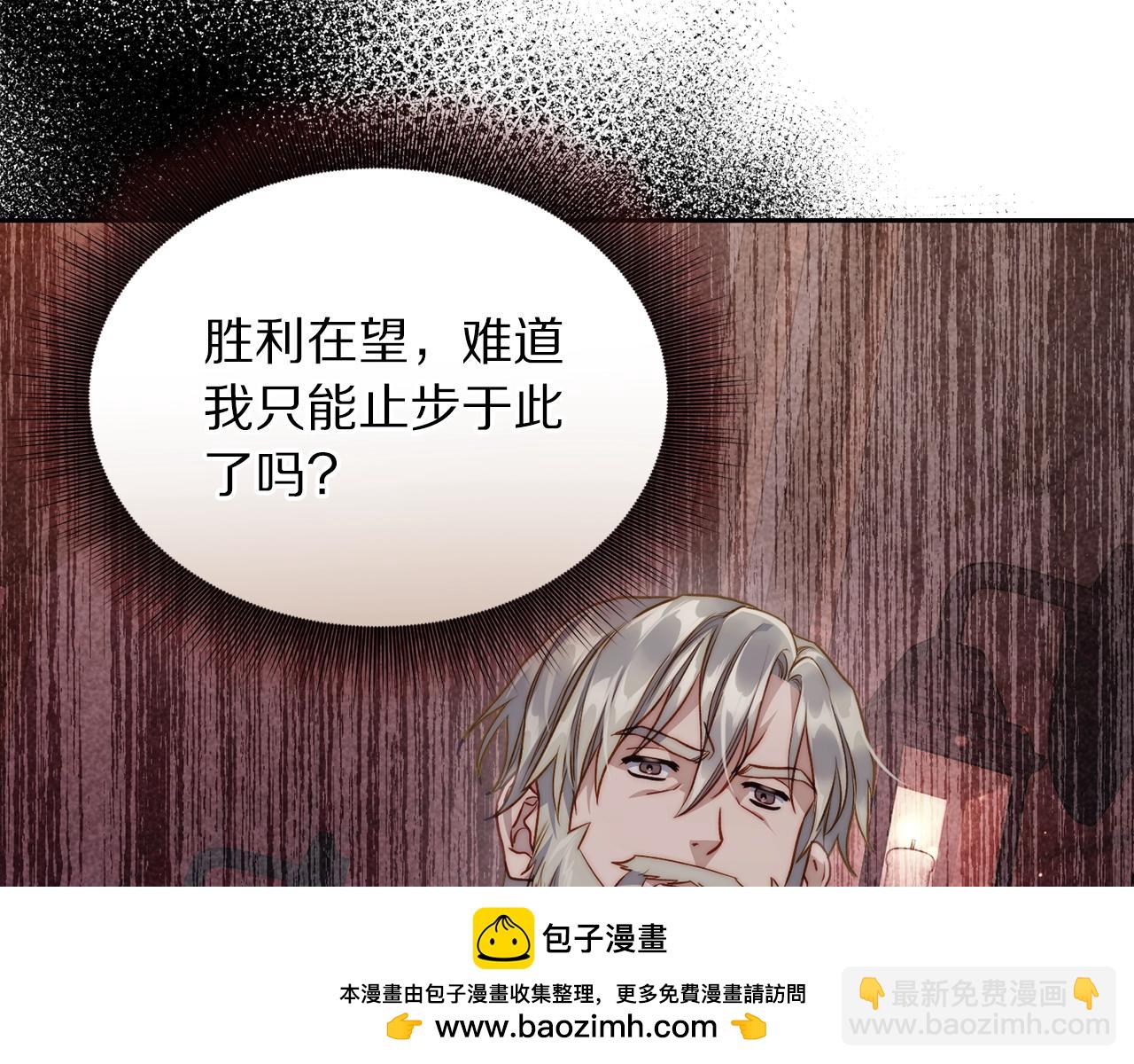 第 175 页