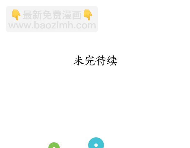 第 102 页