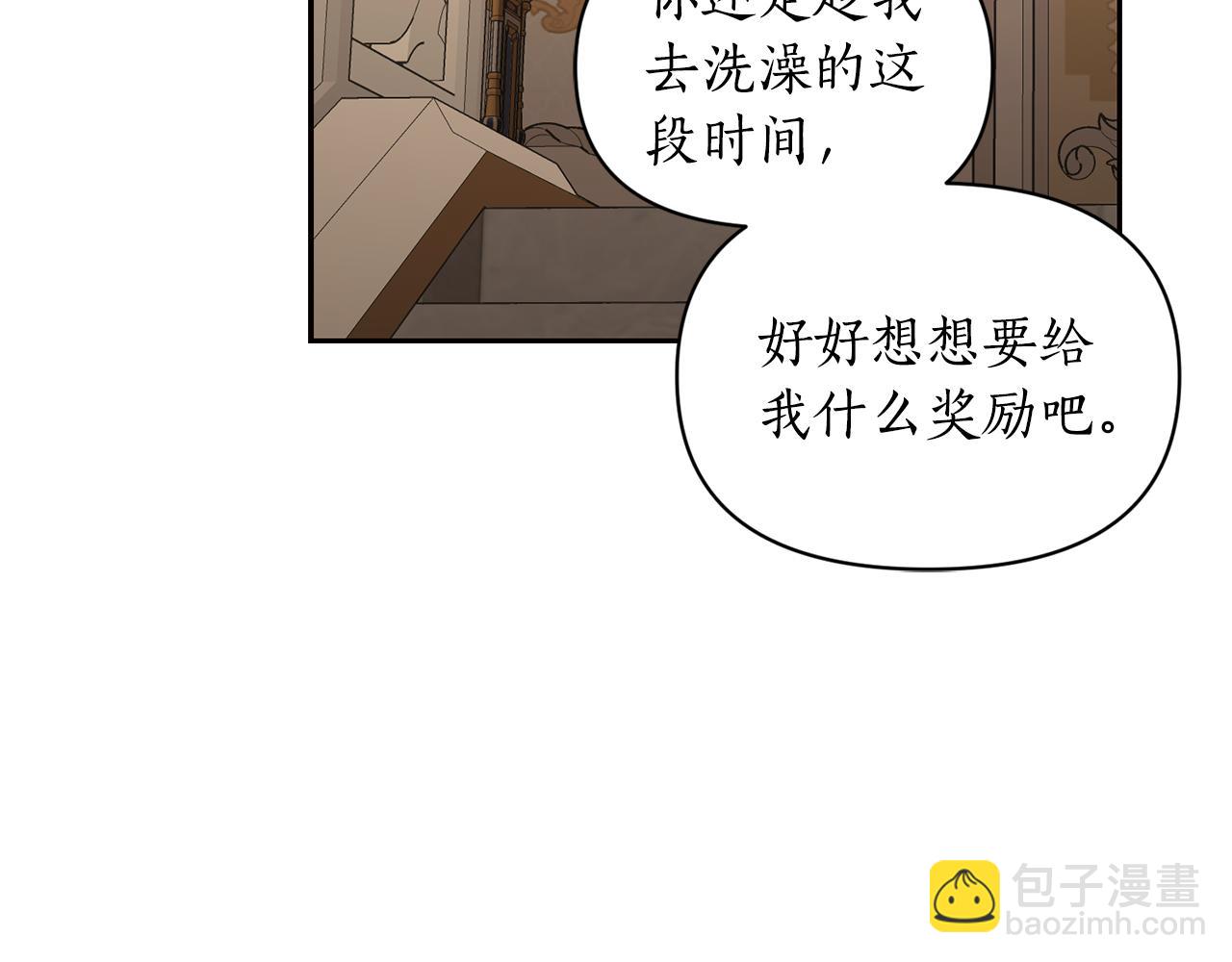 第 166 页