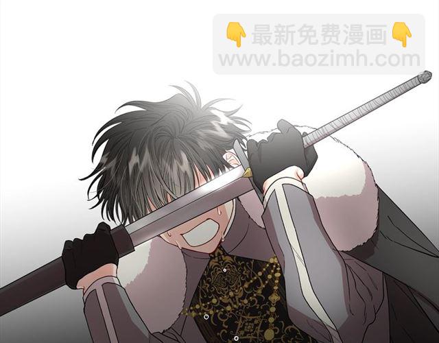 第 86 页