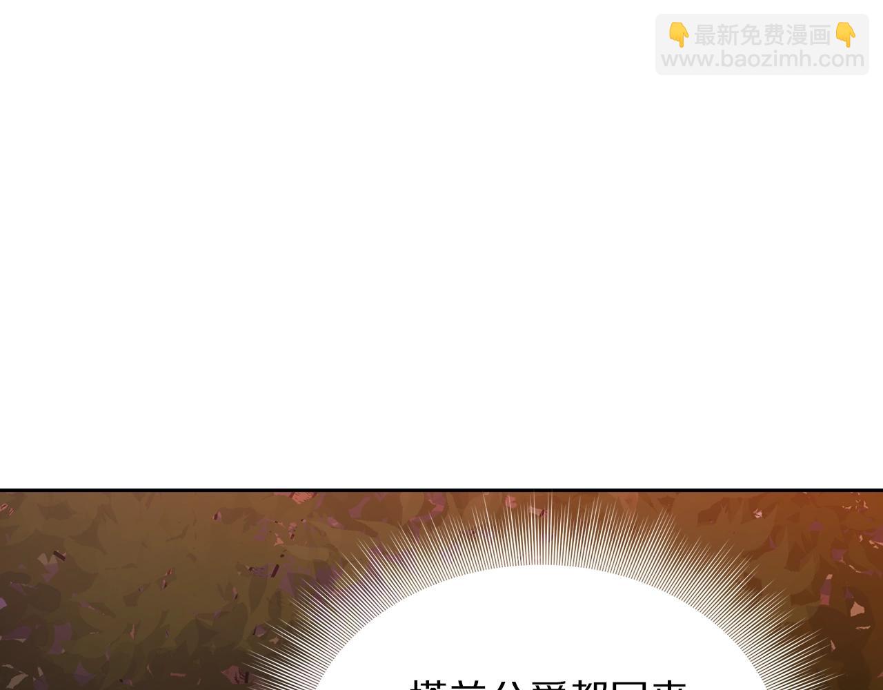 第 131 页