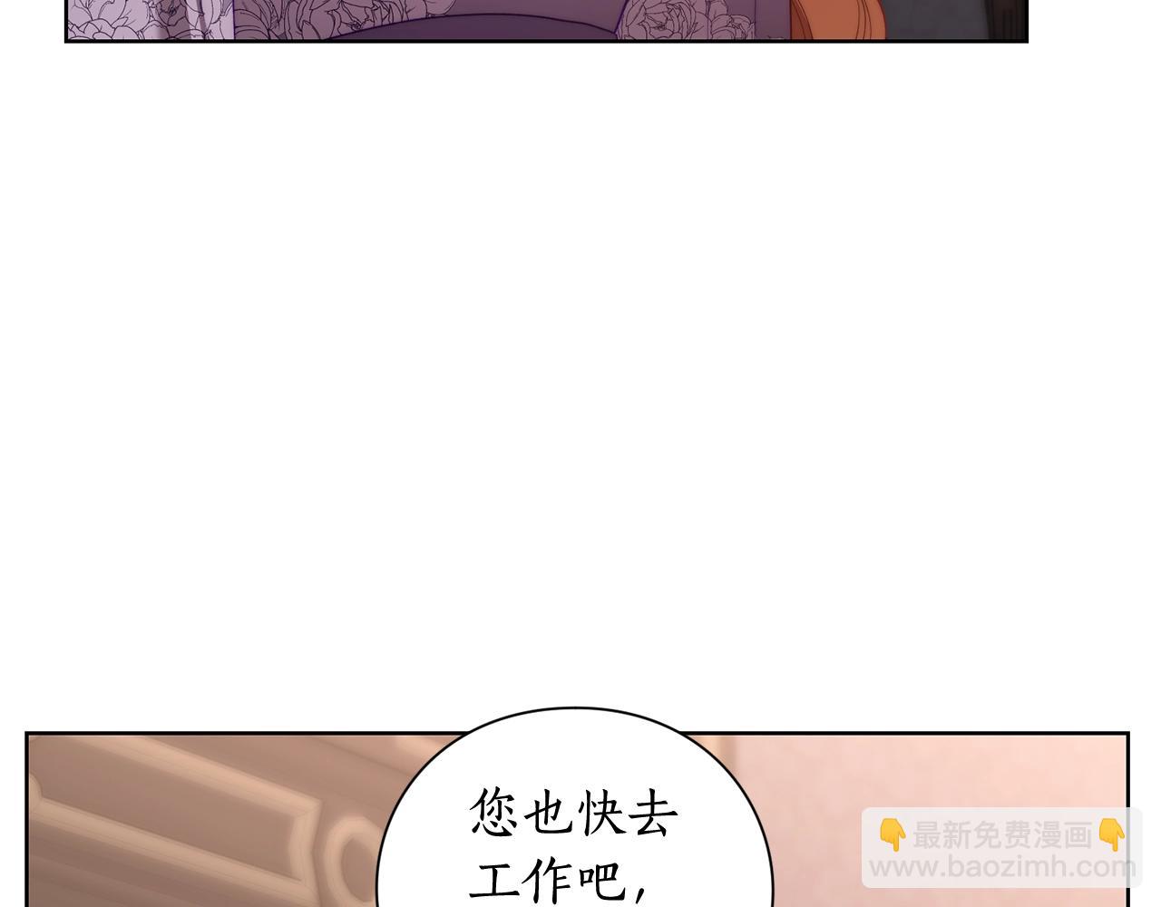 第 144 页