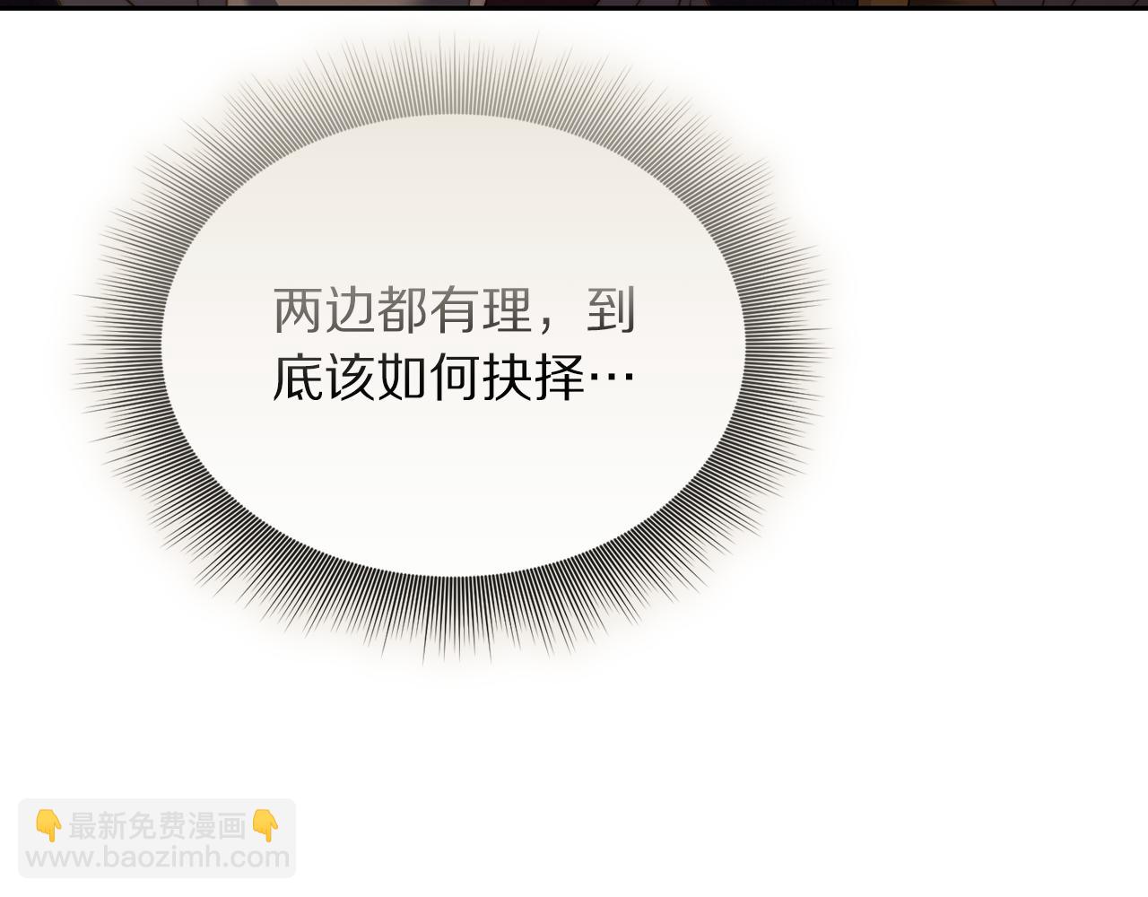 第 94 页