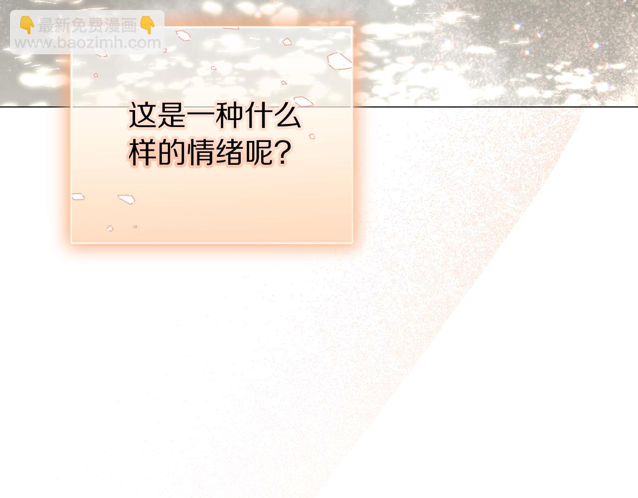 第 208 页