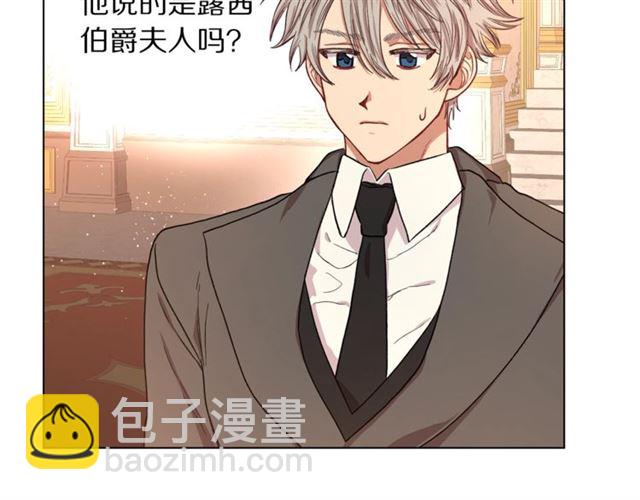 第 113 页