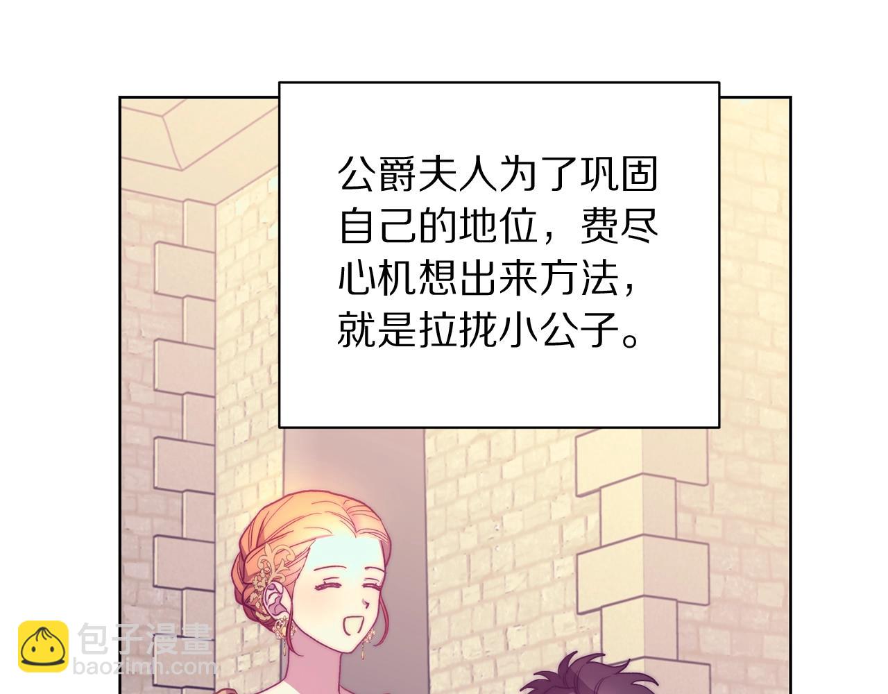 第 114 页