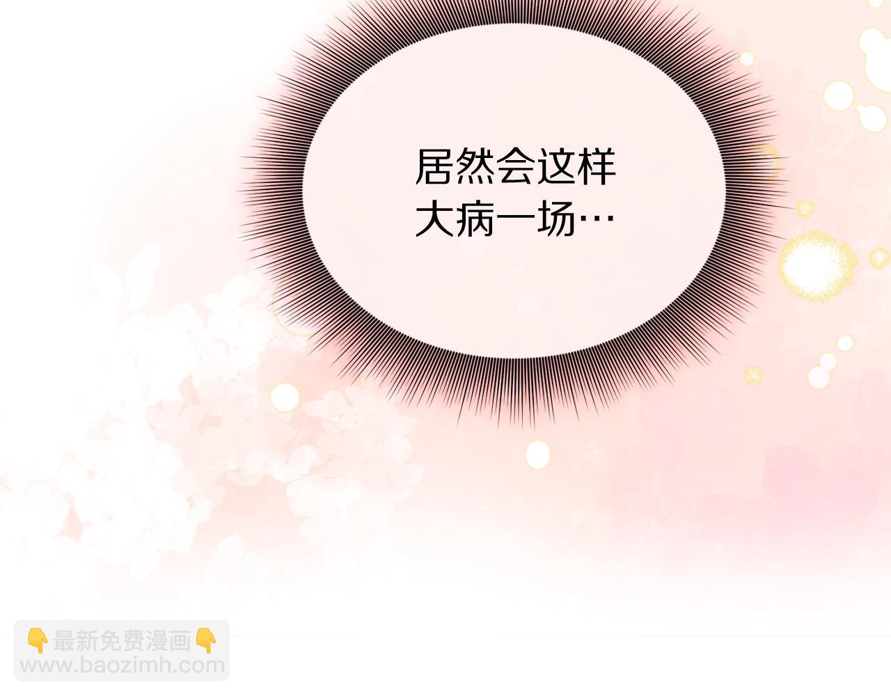 第 182 页