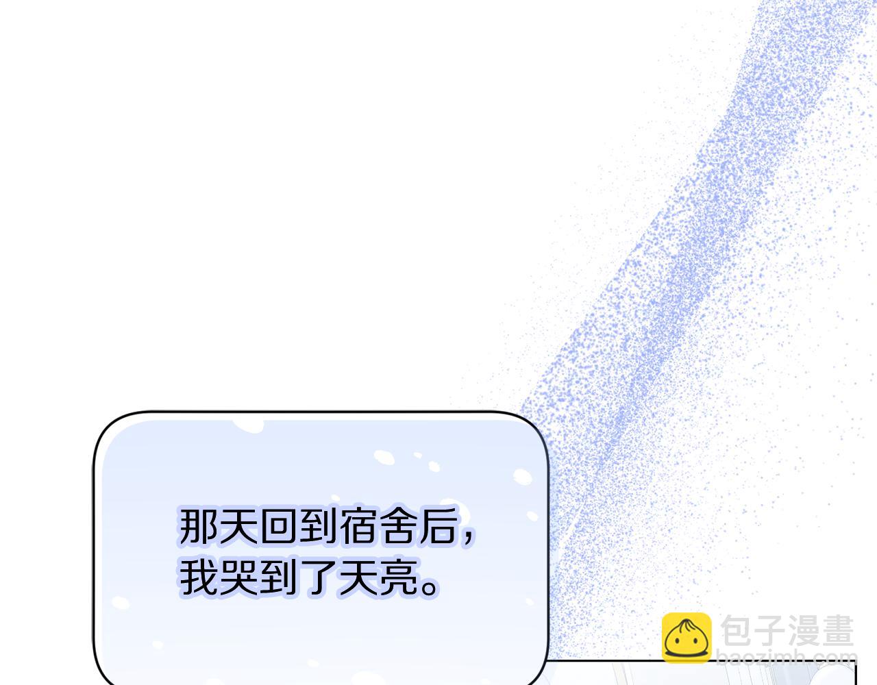 第 207 页