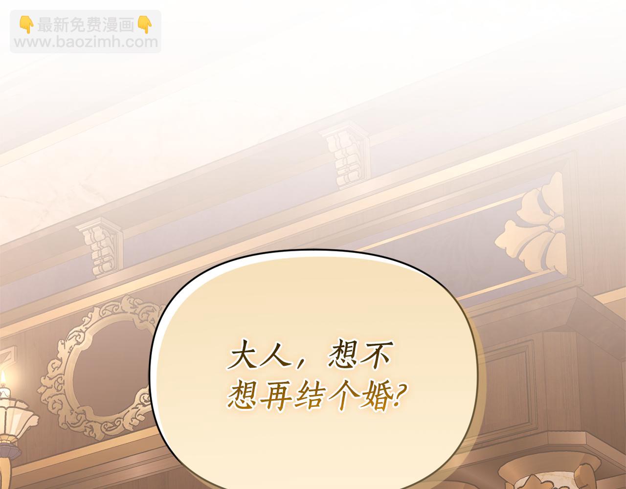 第 163 页