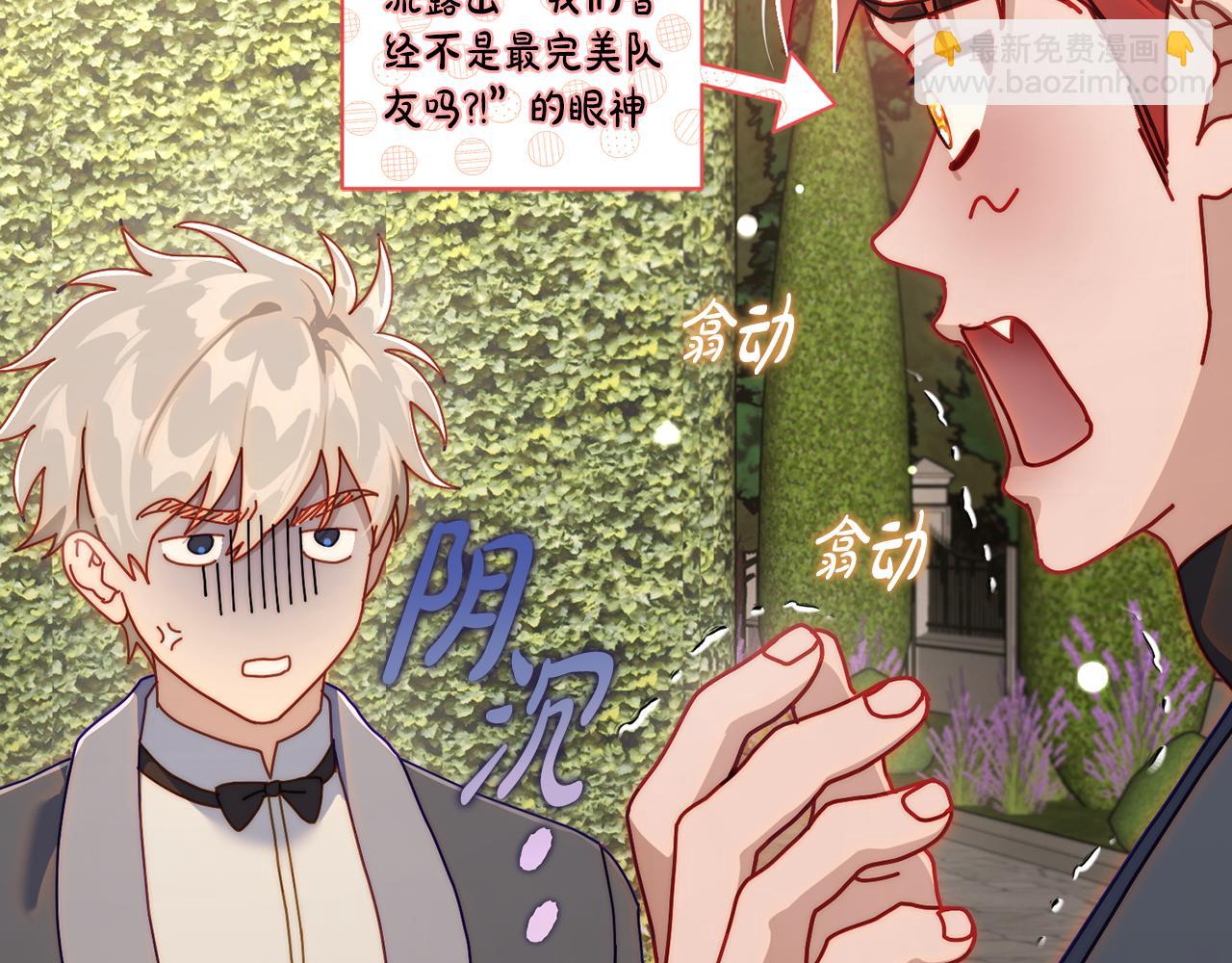 第 155 页