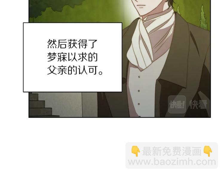 第 103 页