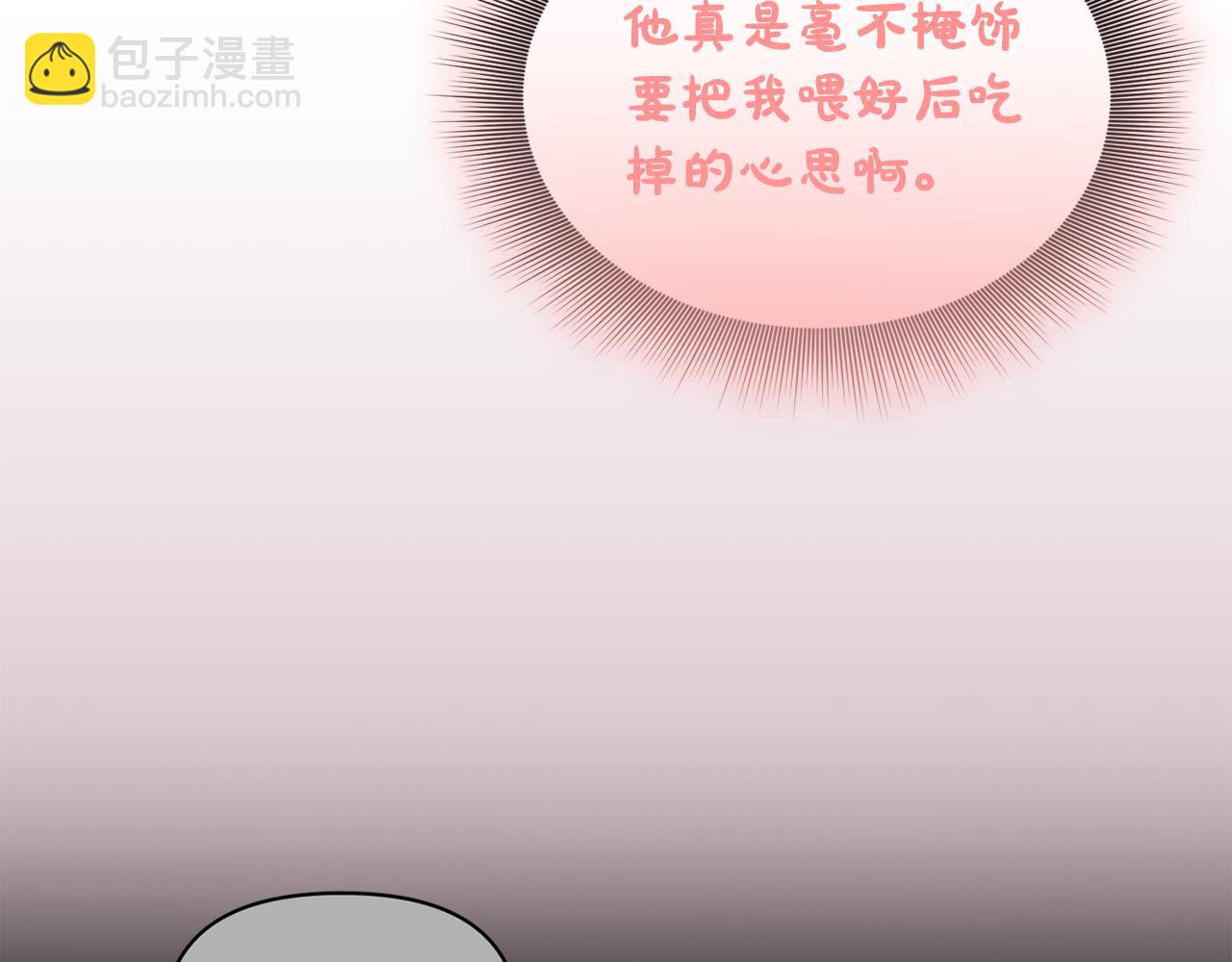 第 227 页
