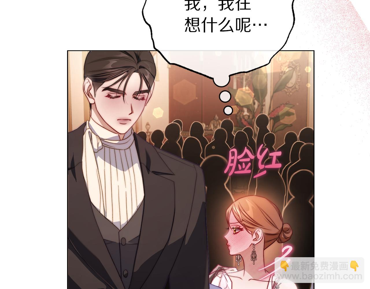第 114 页