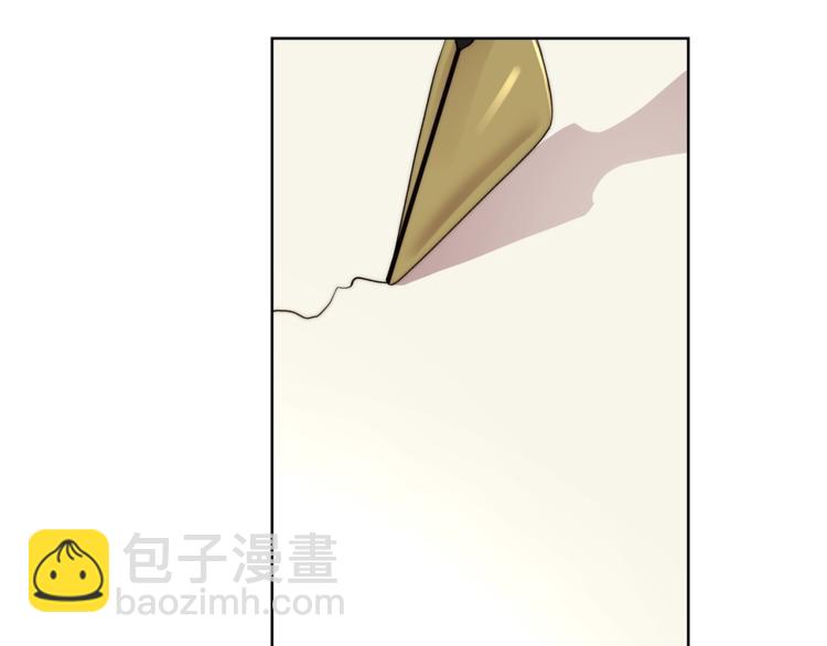 第 139 页