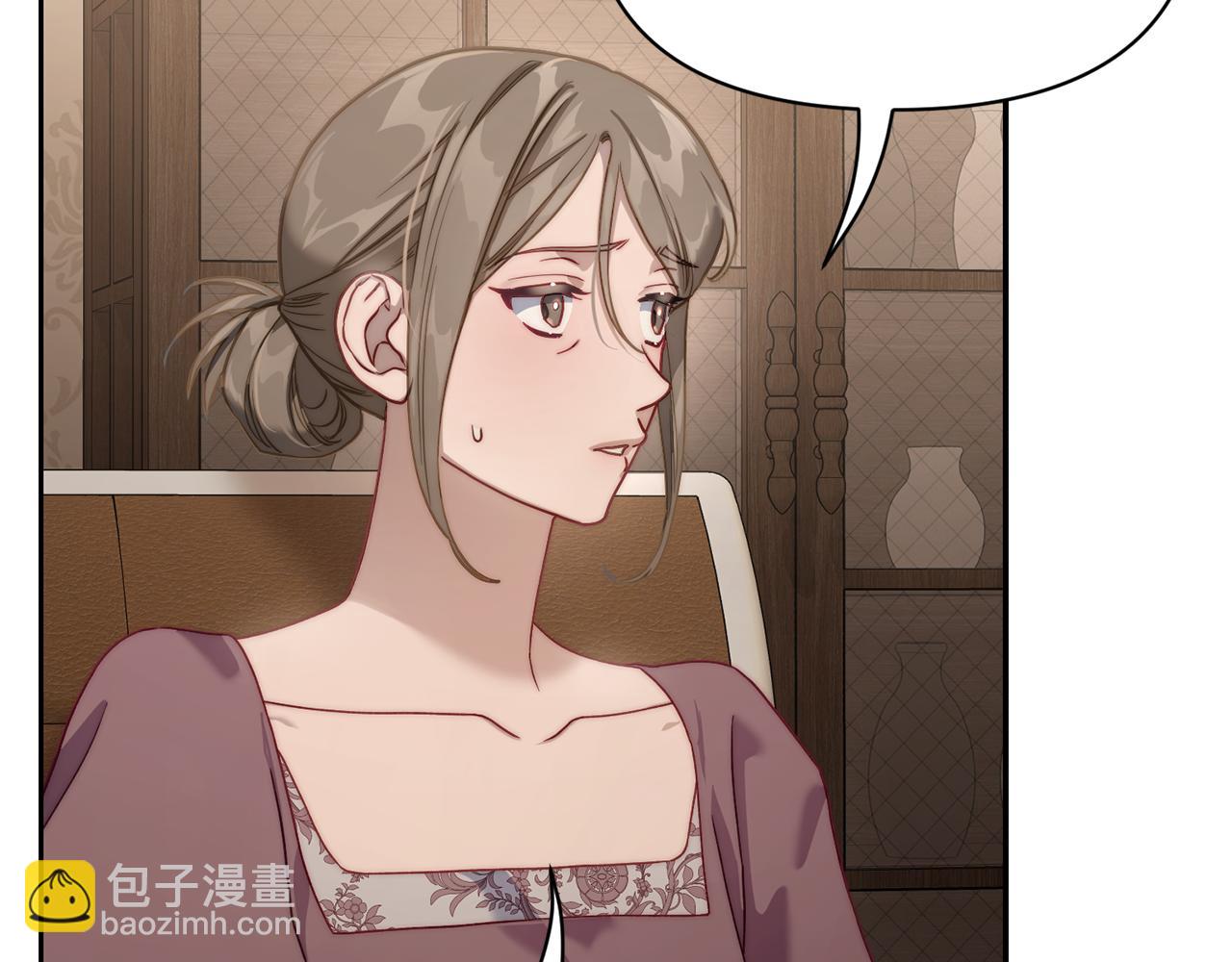 第 123 页
