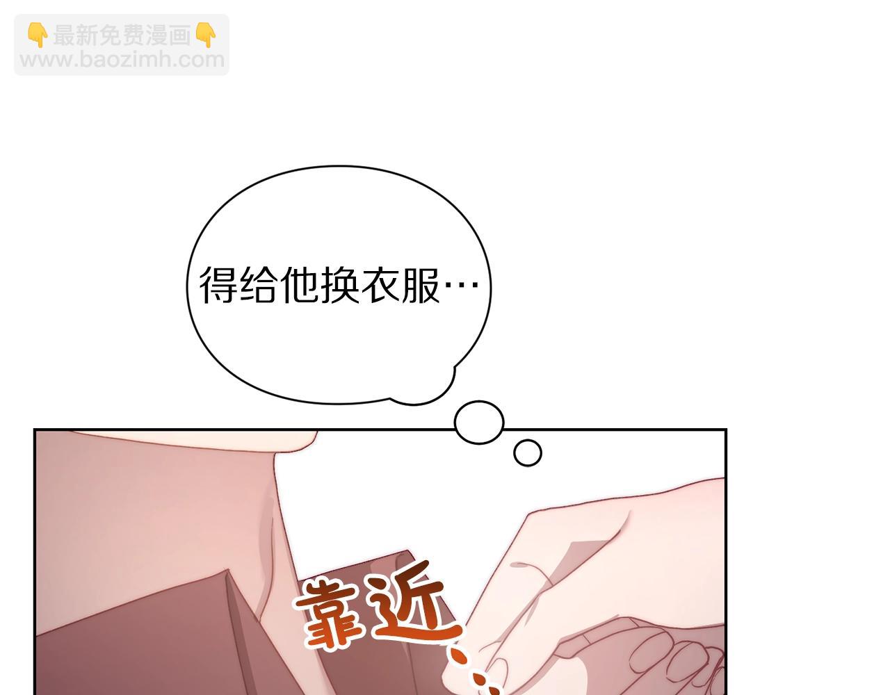 第 159 页