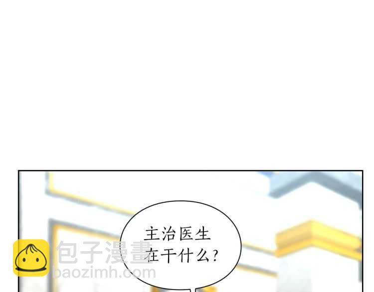 第 112 页